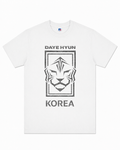 "World Cup 2026 Edition" White Tee (pre-order)