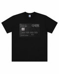 "Black Card" Black Tee