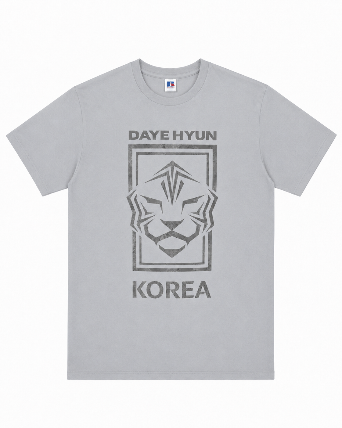 "World Cup 2026 Edition" Grey Tee (pre-order)