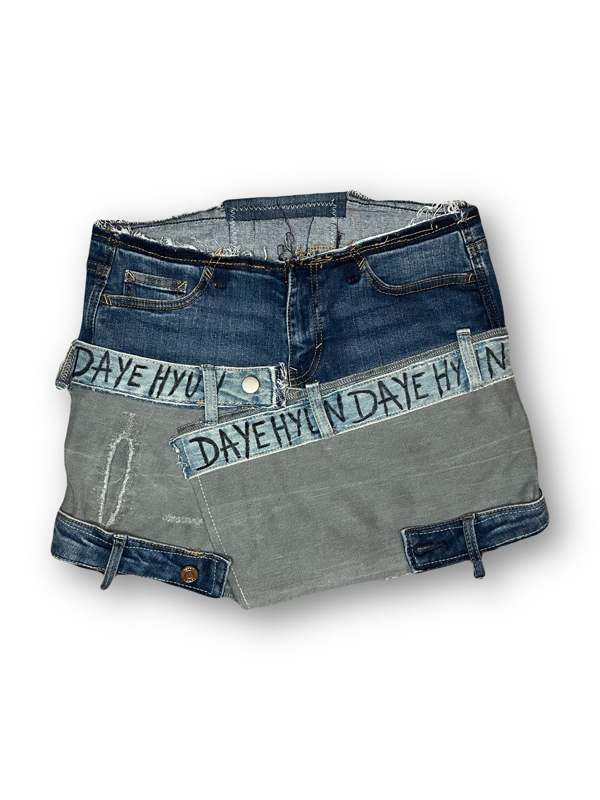 ONE OF ONE SWAY SKIRT