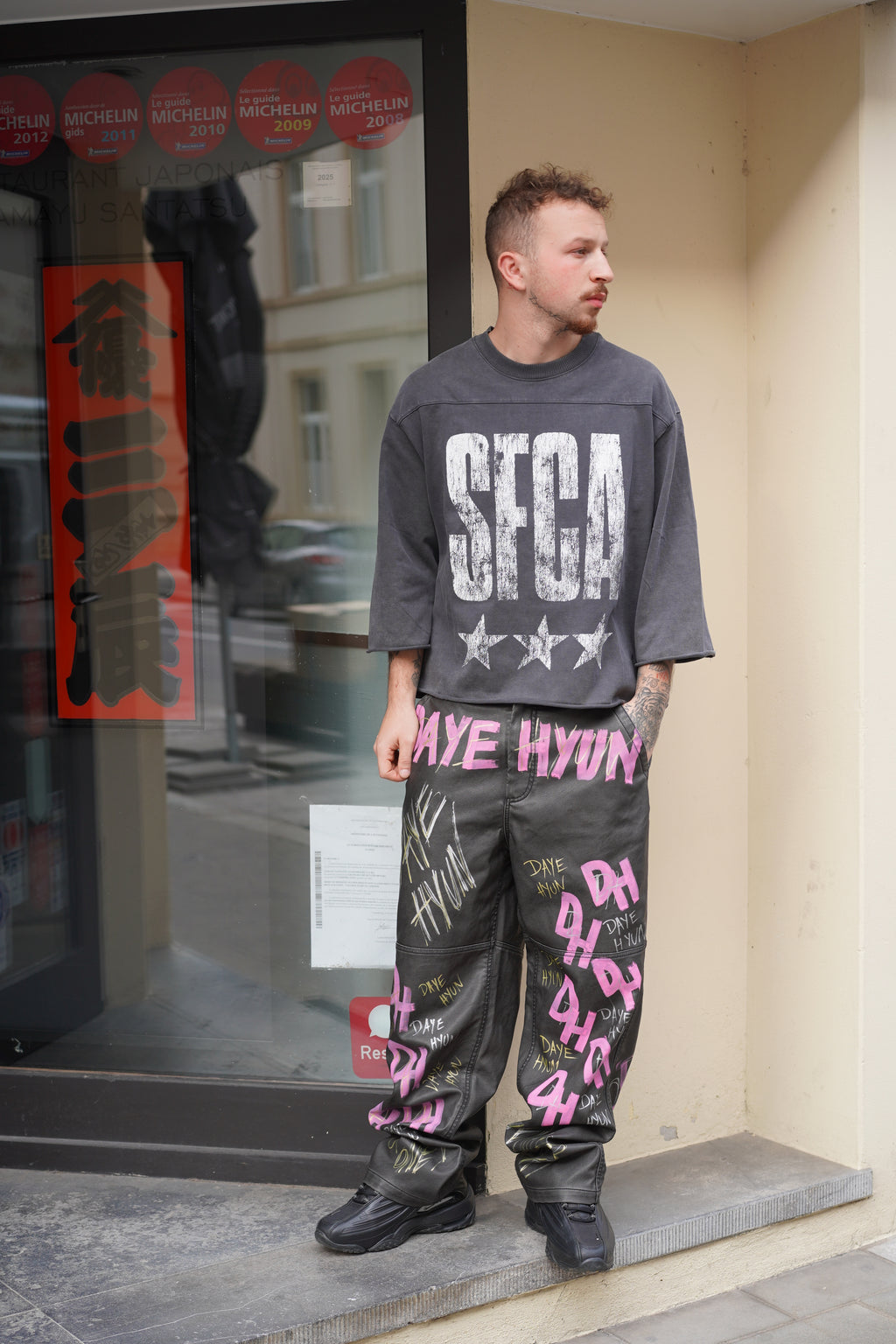 1/1 BROWN LEATHER PANTS