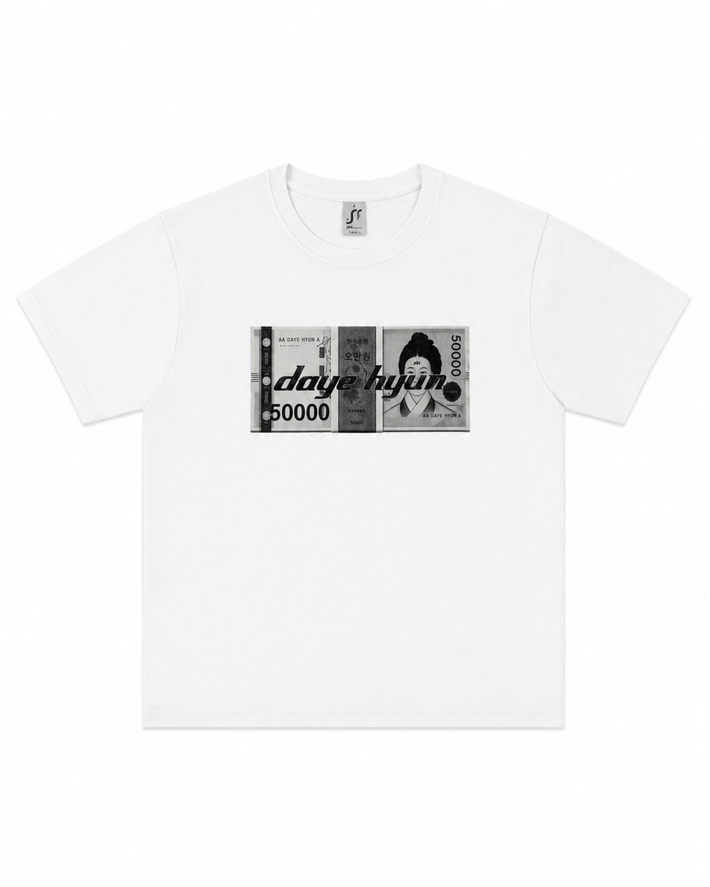 "5000 WON" White Boxy Fit Tee