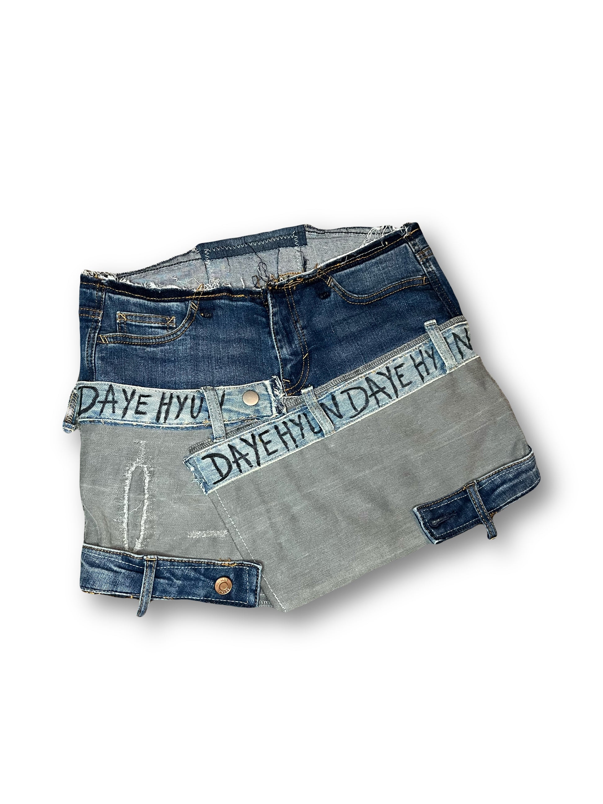 ONE OF ONE SWAY SKIRT
