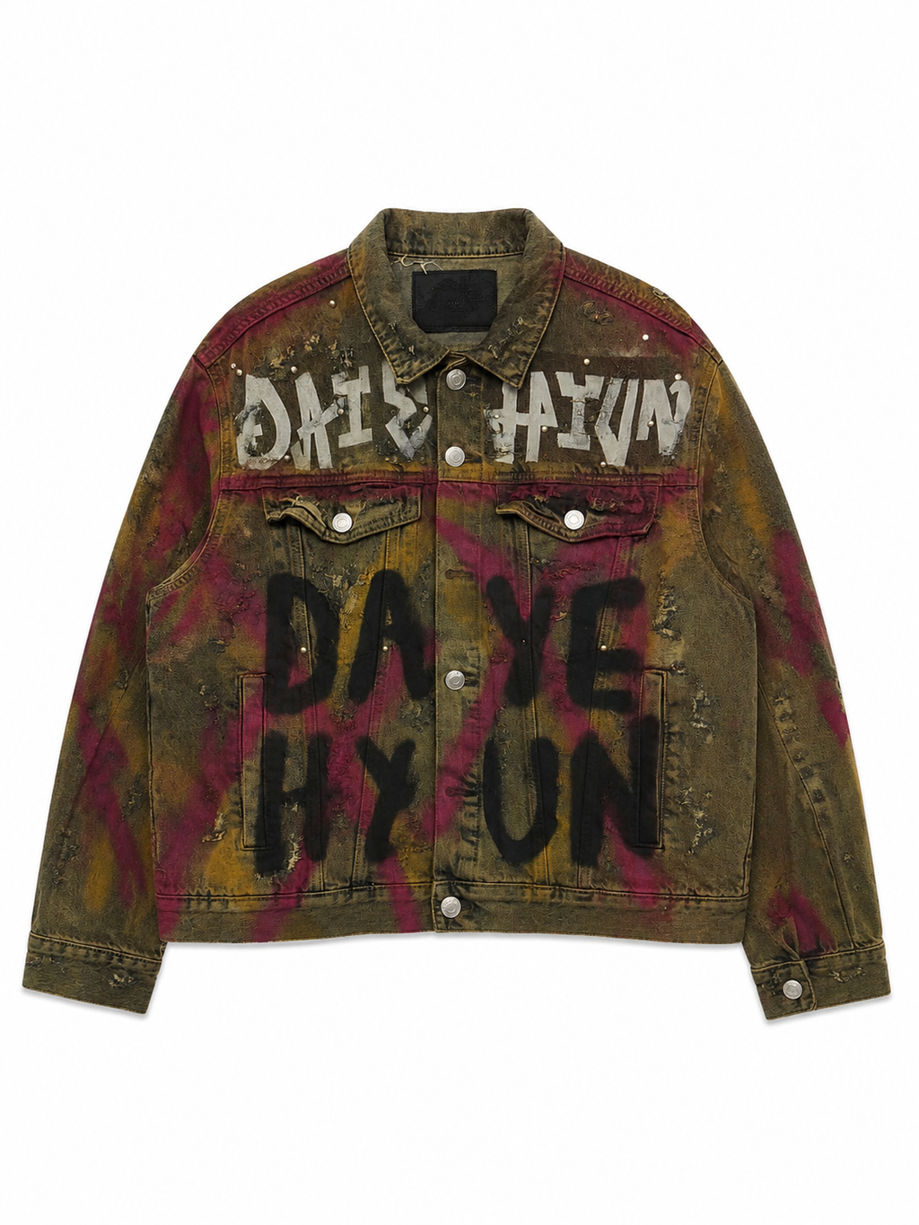 Urban Relic Denim Jacket