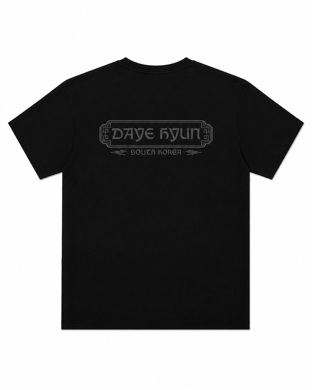 Grey Essential Tee