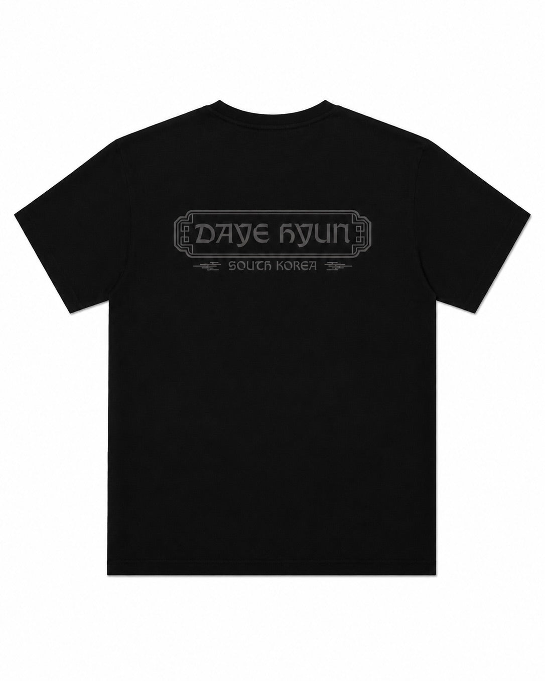 Grey Essential Tee